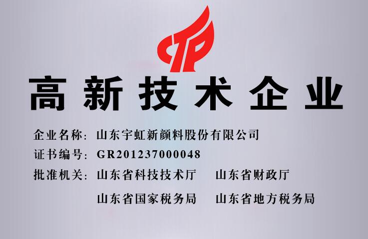草莓视频下载大全最新颜料