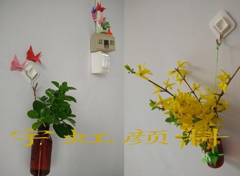 颜料厂家1 颜料厂家1