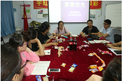 草莓视频下载大全最新颜料长江读书会1 草莓视频下载大全最新颜料长江读书会1