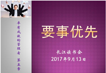 草莓视频下载大全最新颜料长江读书会2 草莓视频下载大全最新颜料长江读书会2