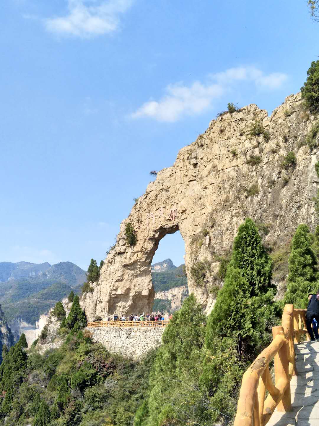 微信图片_20181006153720 微信图片_20181006153720
