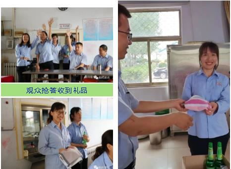 【草莓视频下载大全最新颜料】|第二届安全知识竞赛今日开幕 【草莓视频下载大全最新颜料】|第二届安全知识竞赛今日开幕