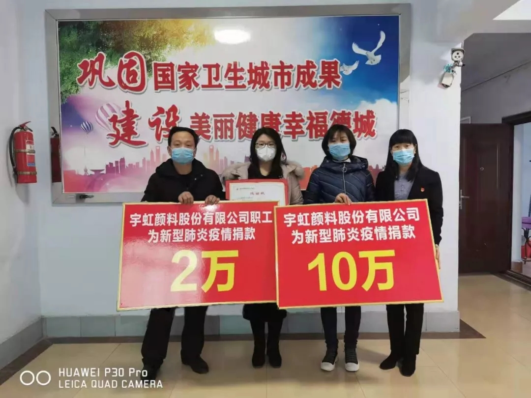 中流砥柱，国之功臣，草莓视频下载大全最新颜料向英雄致敬！
