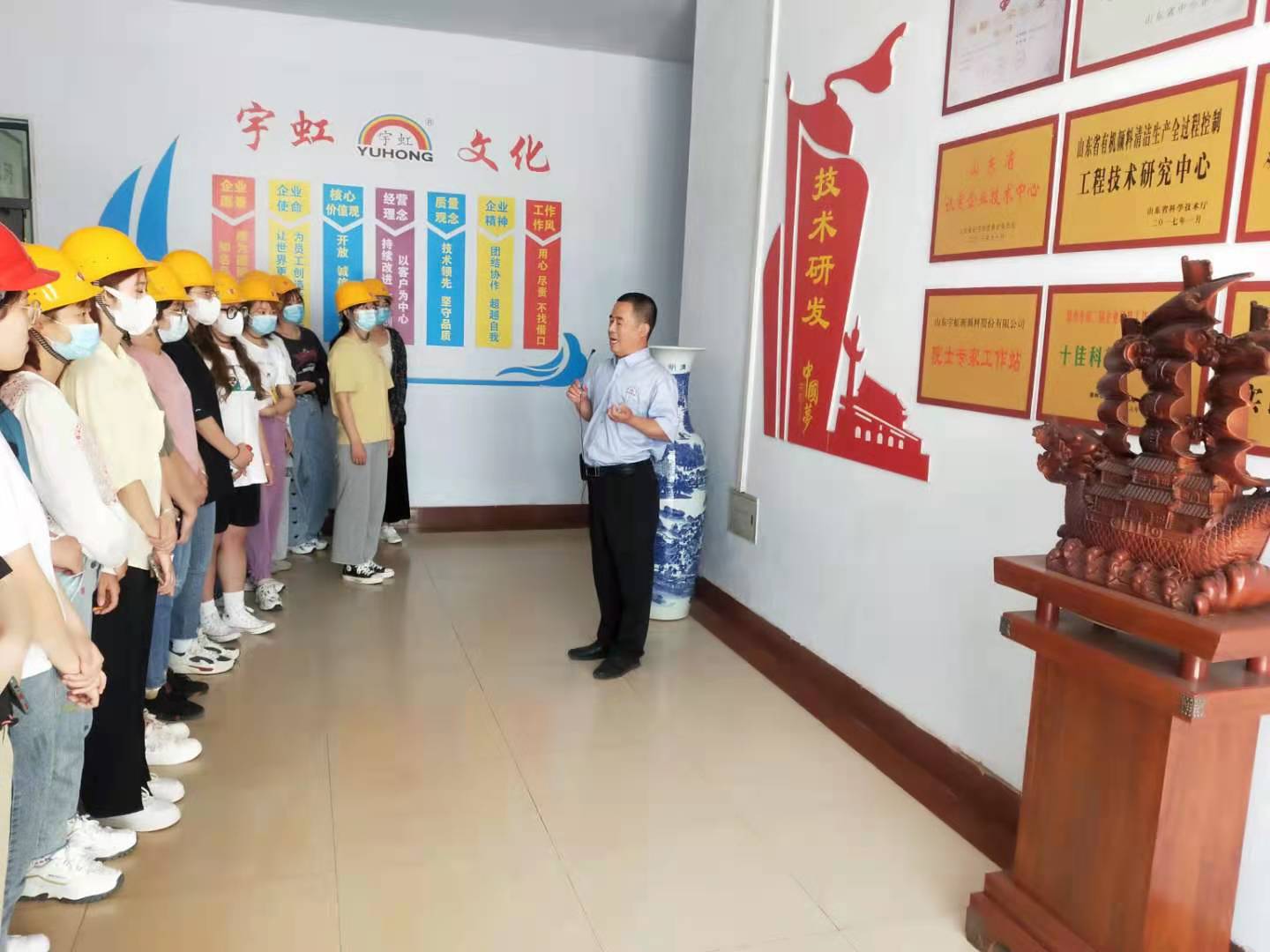 微信图片_202105271140094 微信图片_202105271140094