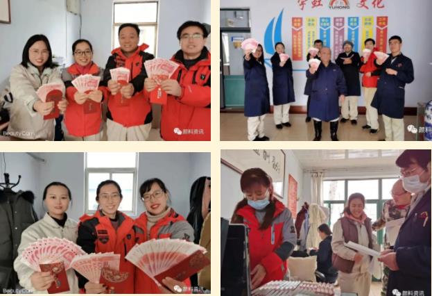 迎新春、贺新年，草莓视频下载大全最新颜料发放春节暖心福利！