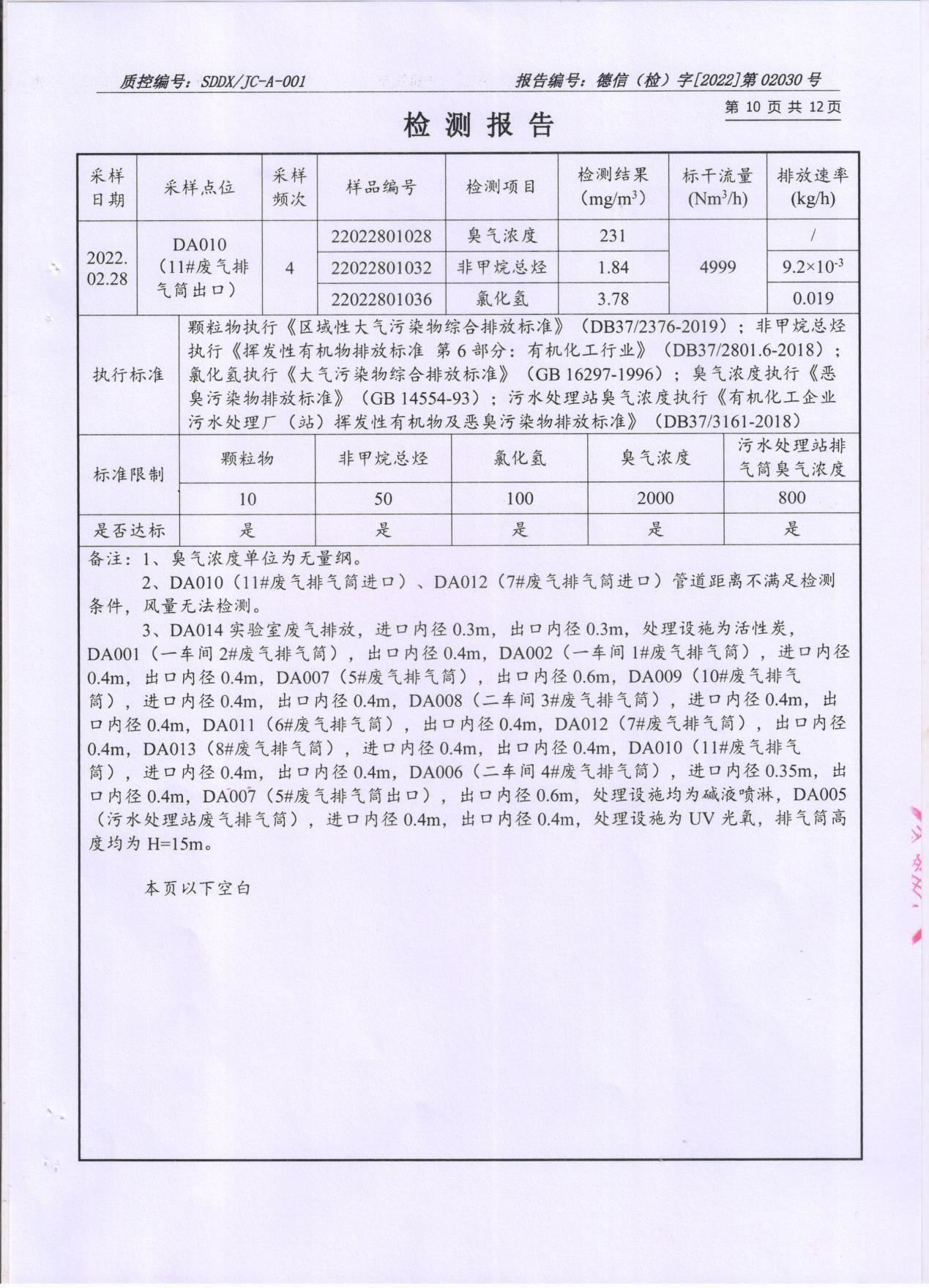 图片15
